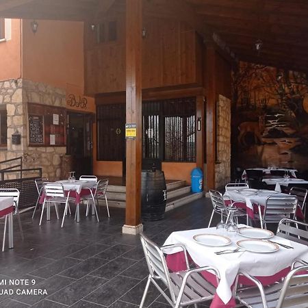 Hostal El Hayedo كونتالوجاس المظهر الخارجي الصورة